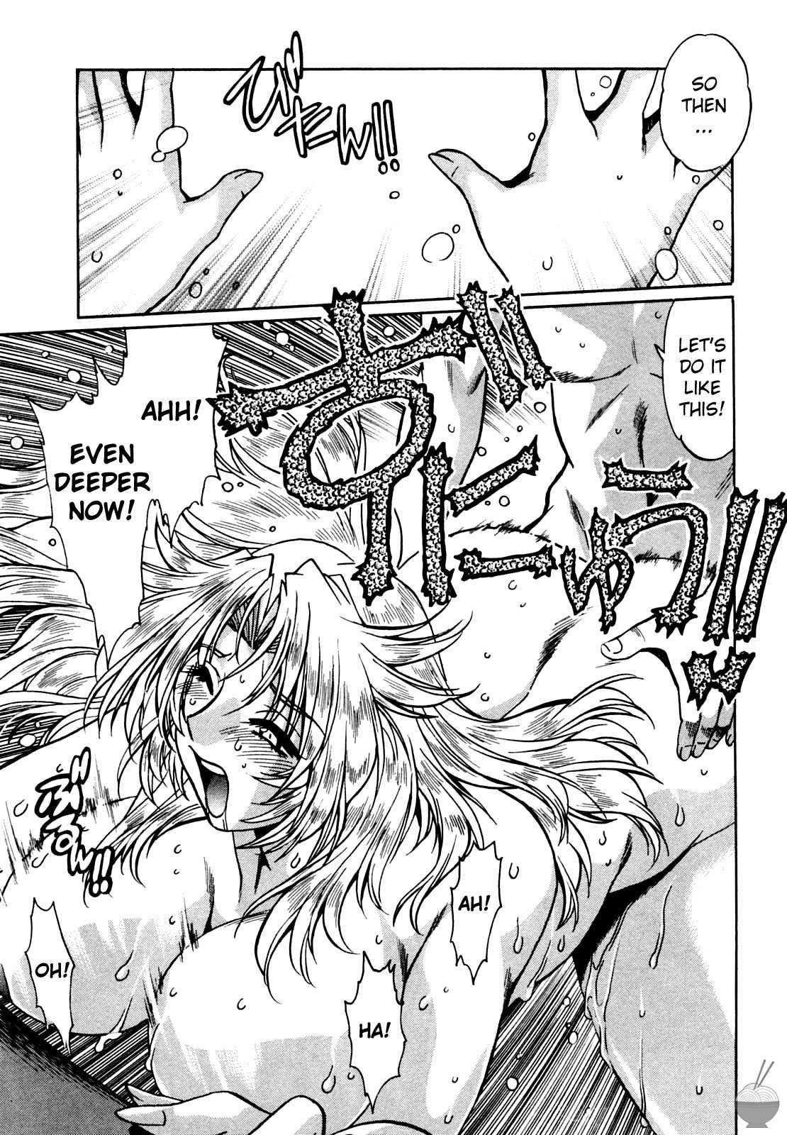 Ring X Mama Chapter 1000 Page 173